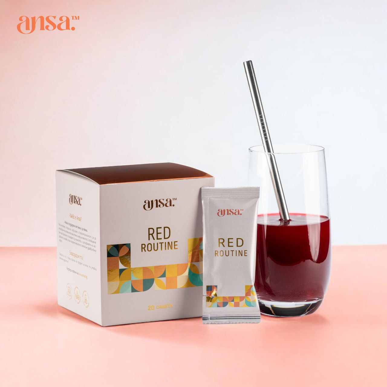 Добавка за сън Red Routine | За пълноценна почивка