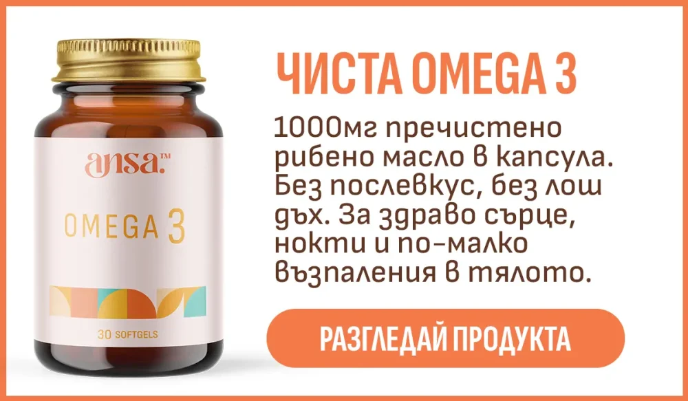 small-carousel-omega